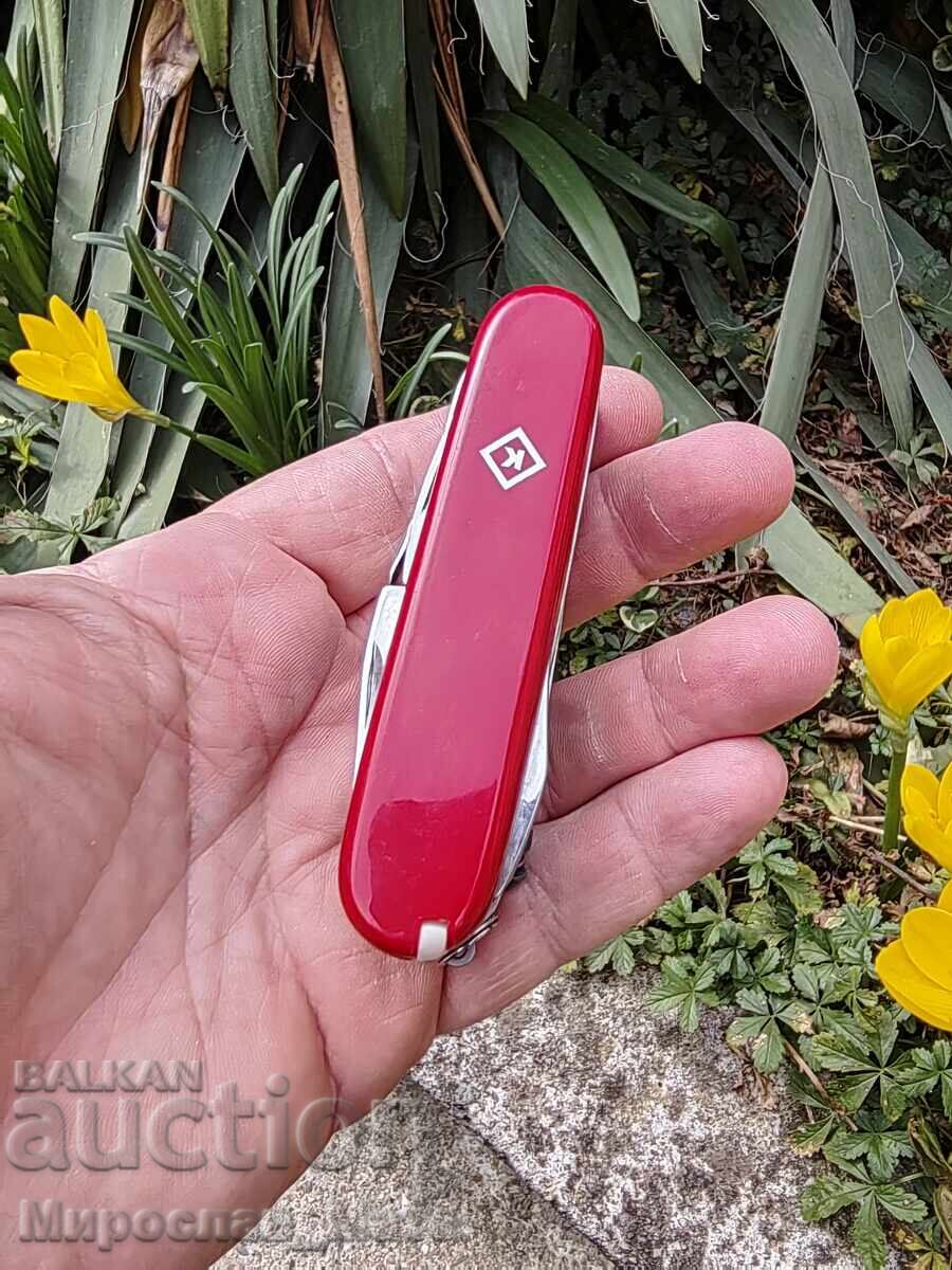 Briceag multifuncțional german, cuțit cu preț € 15.34 | 30.00 BGN