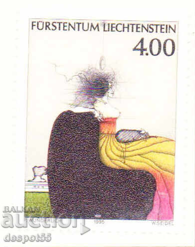 1995. Liechtenstein. Modern Art 1995. Liechtenstein. Modern Art