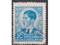 Timbre marcat Regele Petru al II-lea 1940 din Iugoslavia