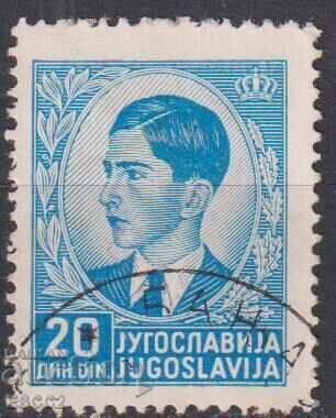 Stamped stamp King Peter II 1940 from Yugoslavia Stamped stamp King Peter II 1940 from Yugoslavia