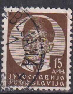 Stamped stamp King Peter II 1935 from Yugoslavia