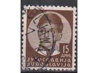 Stamped stamp King Peter II 1935 from Yugoslavia