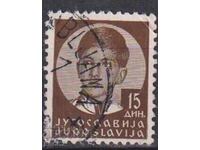 Stamped stamp King Peter II 1935 from Yugoslavia