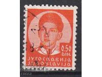 Stamped stamp King Peter II 1935 from Yugoslavia