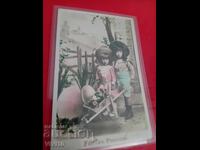 Старинна пощенска картичка