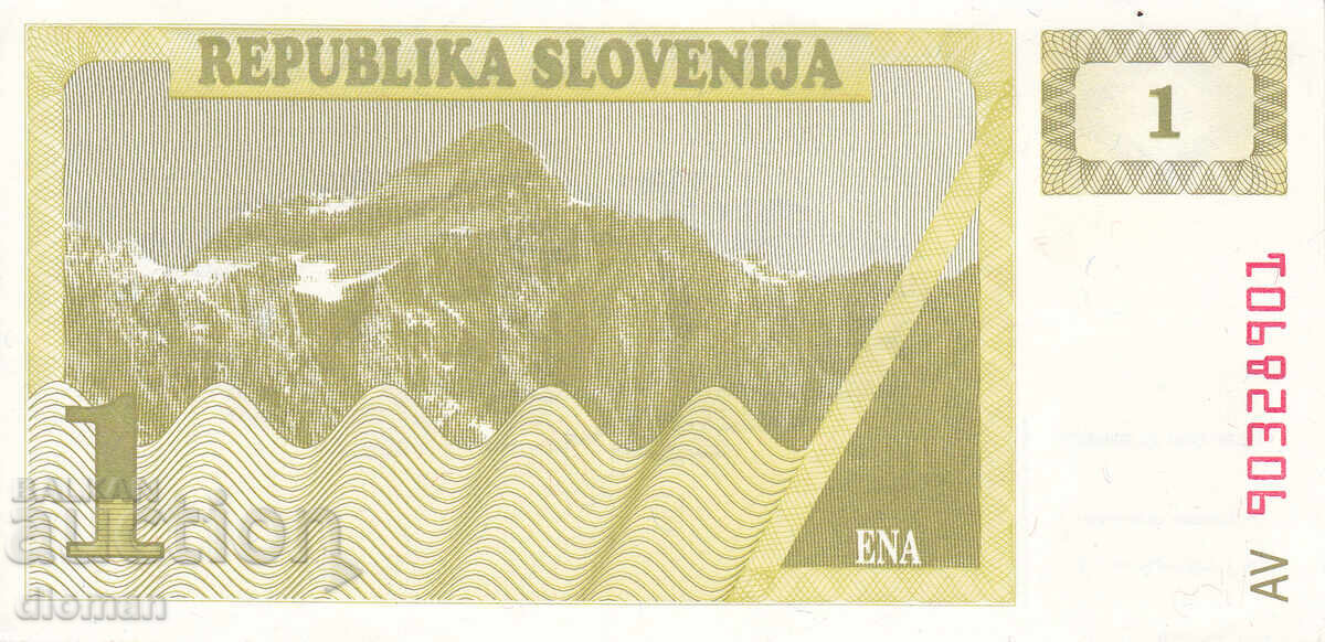 Dioman - SLOVENIA - 1 TOLAR - 1990 - UNC Dioman - SLOVENIA - 1 TOLAR - 1990 - UNC