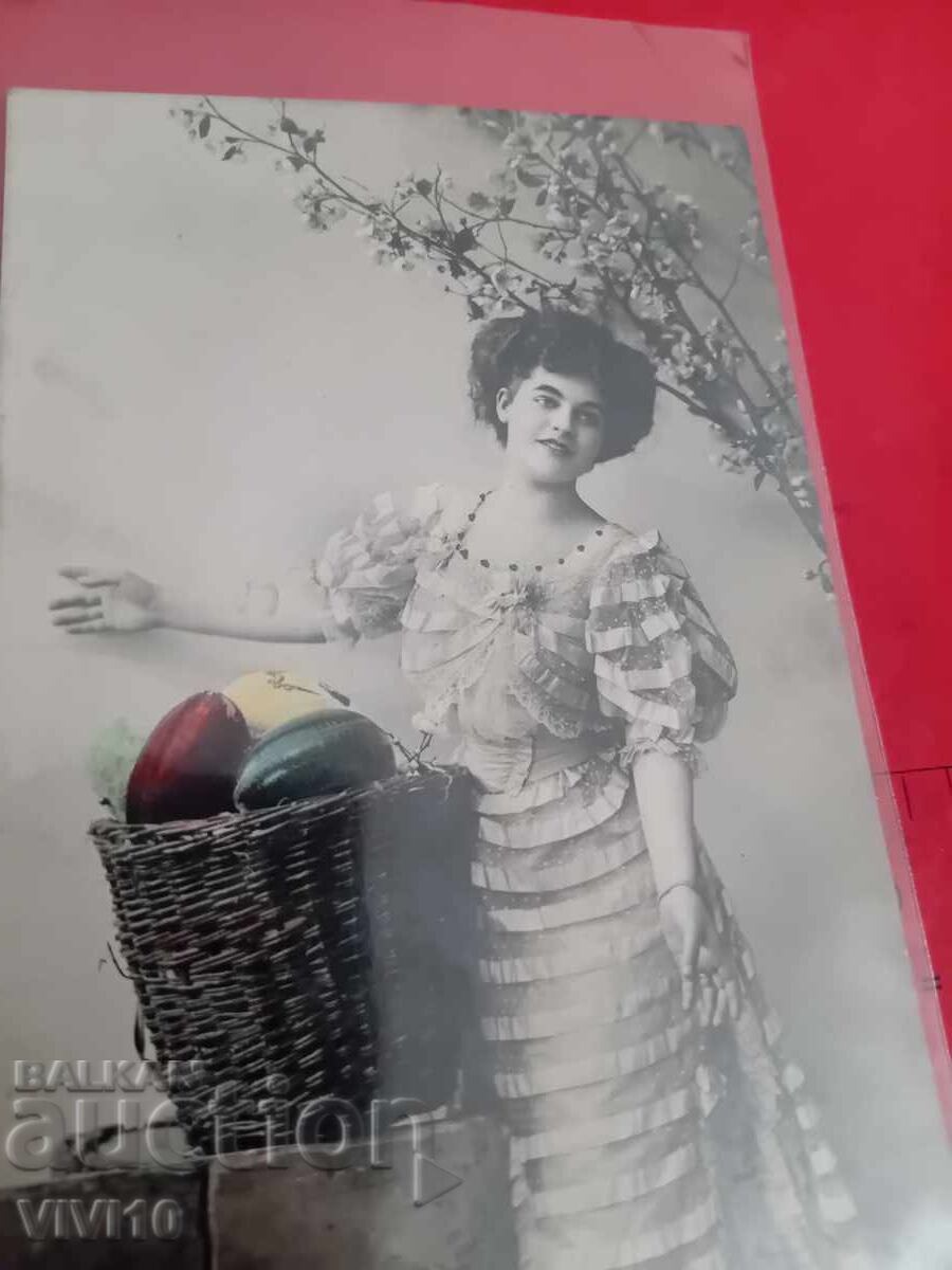 Carte poștală veche Carte poștală veche