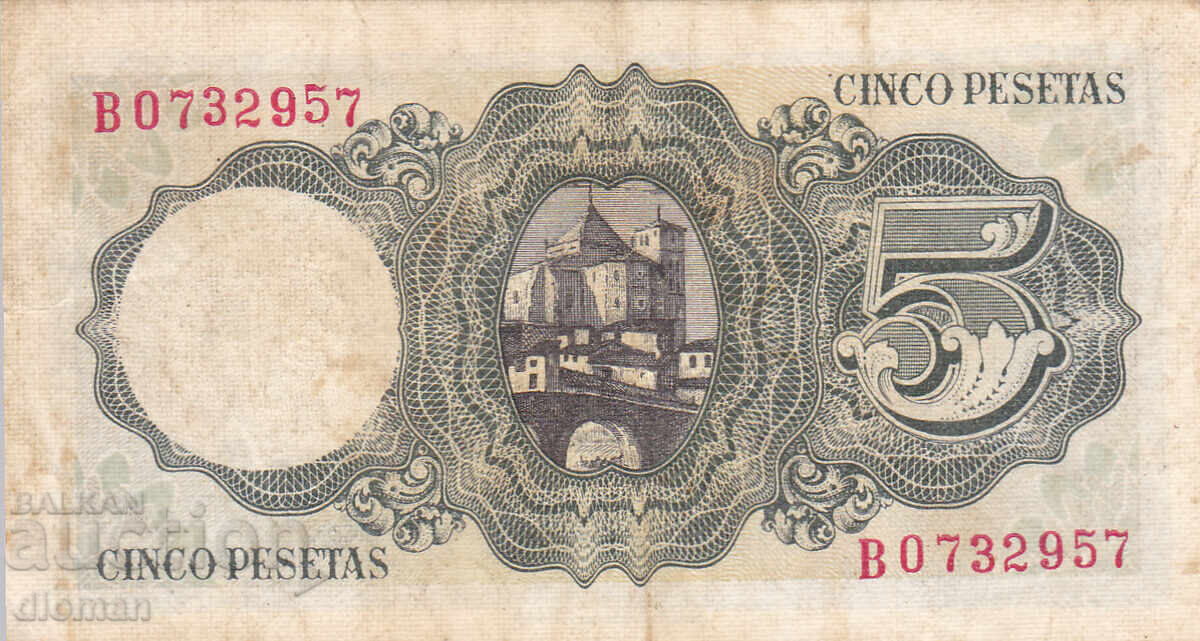 dioman - ΙΣΠΑΝΙΑ - 5 ΠΕΣΕΤΕΣ - 1951 με τιμή 5.20 BGN | € 2.66