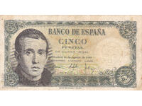 dioman - ΙΣΠΑΝΙΑ - 5 ΠΕΣΕΤΕΣ - 1951
