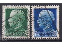 Cancelled stamps of King Victor Emmanuel III 1929 from Italy