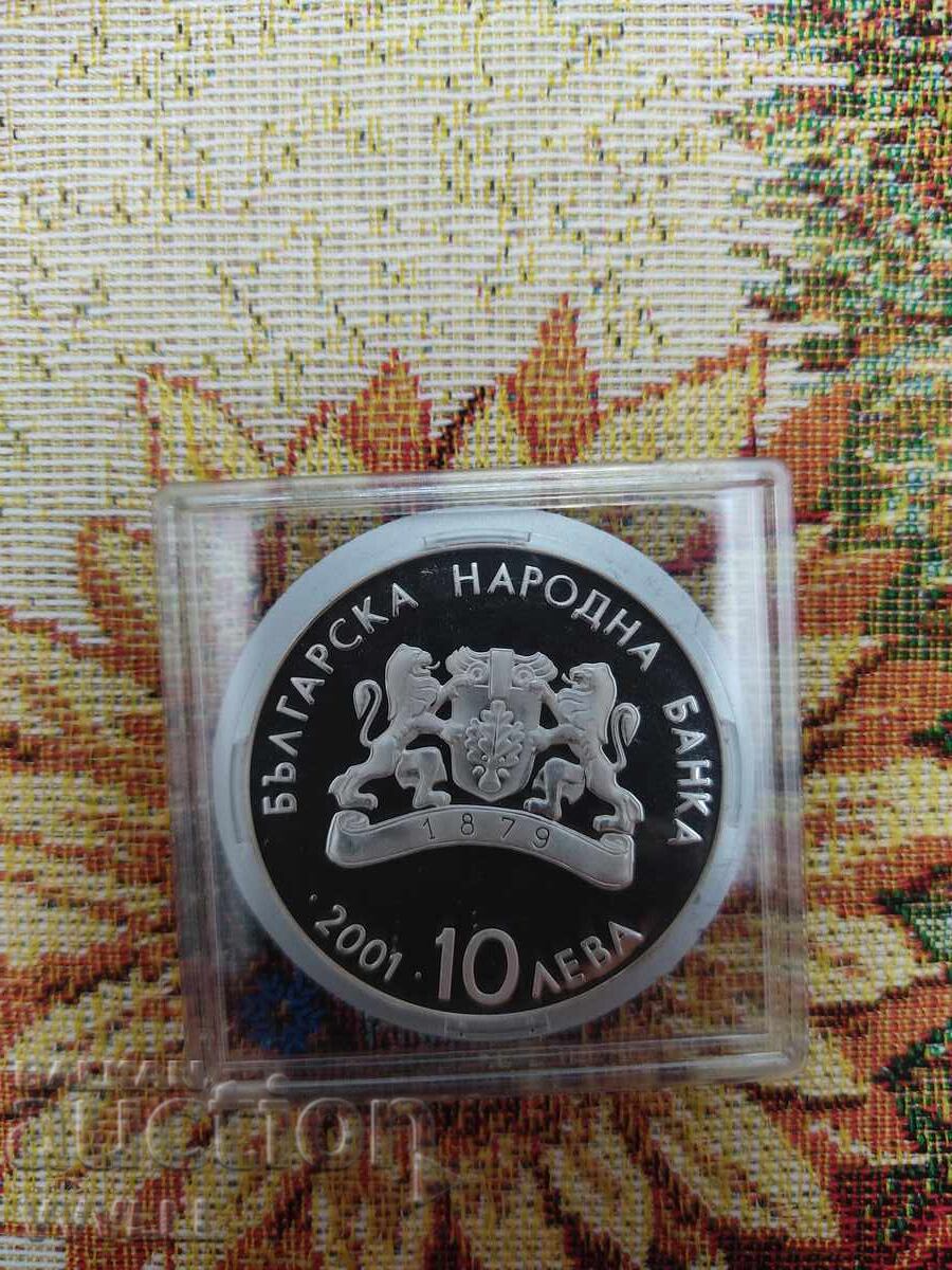 2001 BGN 10. Ski jump ZIO. - 6 2001 BGN 10. Ski jump ZIO. - 6