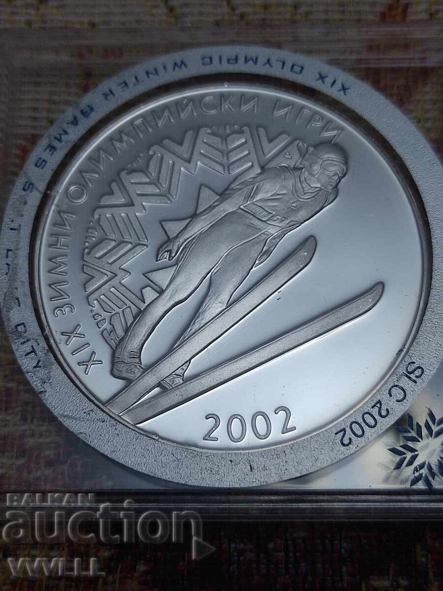 2001 BGN 10. Ski jump ZIO. 2001 BGN 10. Ski jump ZIO.