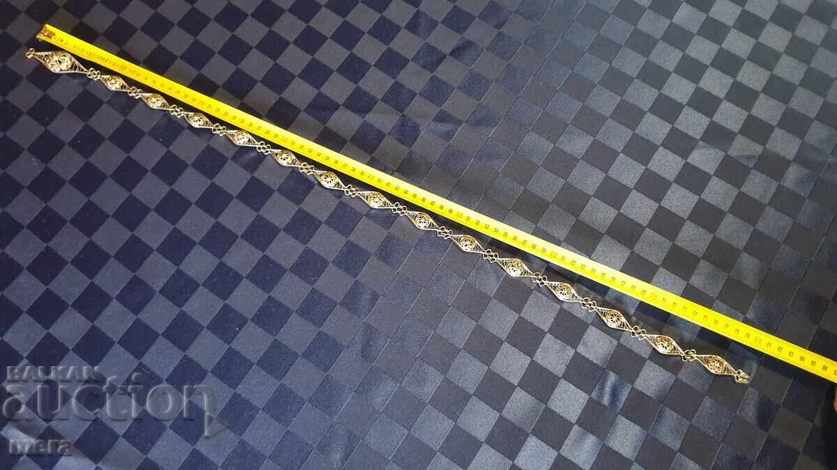 Δημοπρασία Εντυπωσιακή ασημένια ζώνη με φιλιγκράν