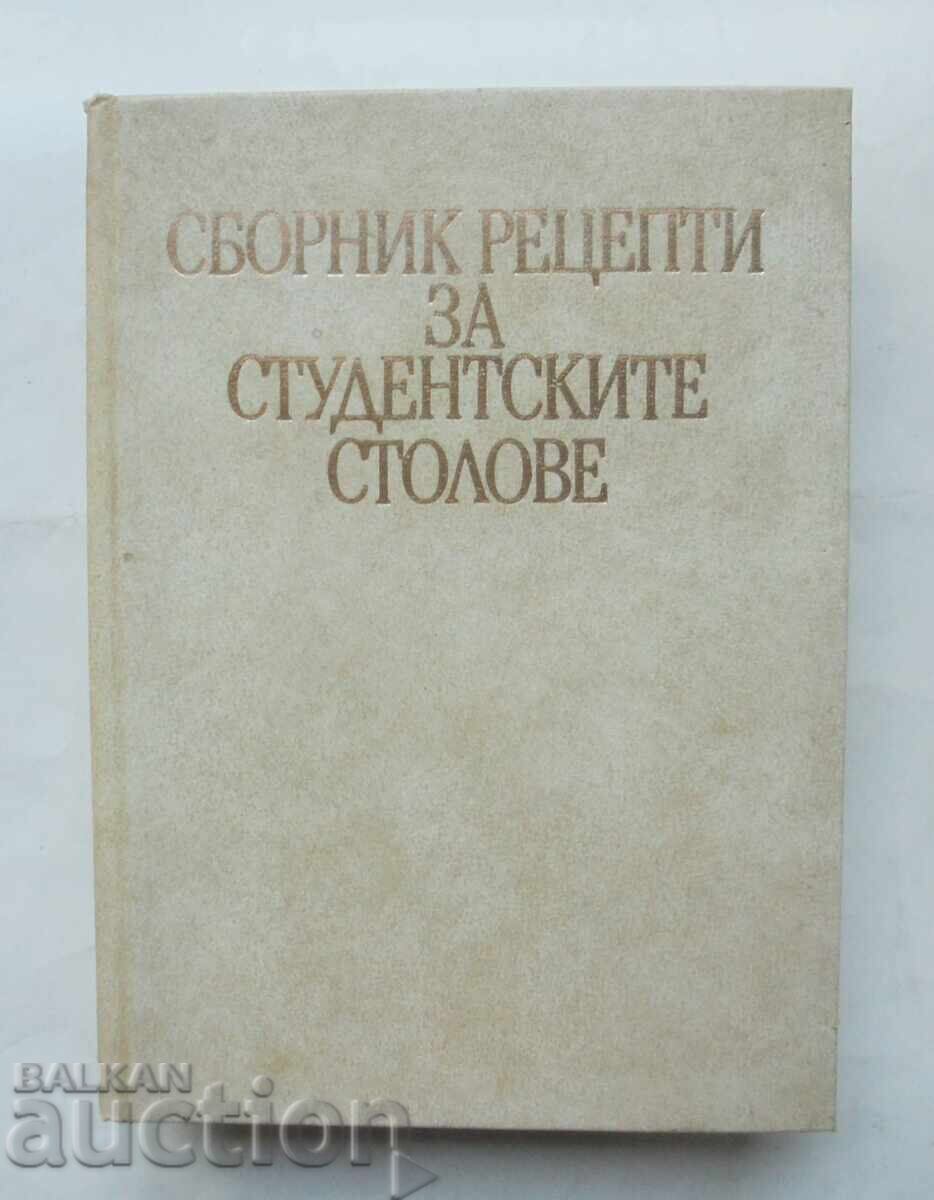 Collection of recipes for the student chairs 1991.