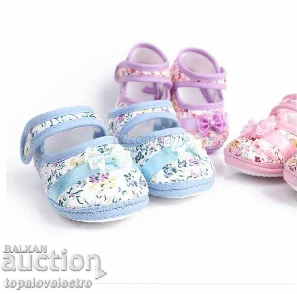 Нови! Бебешки обувки за прохождане буйки модел 1 с цена 0.01 лв. | € 0.01