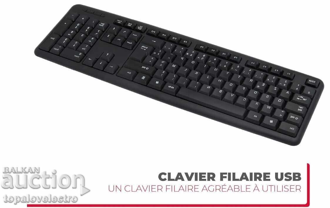 Доставка на НОВА! USB клавиатура APM AZERTY 105 клавиша цифров блок