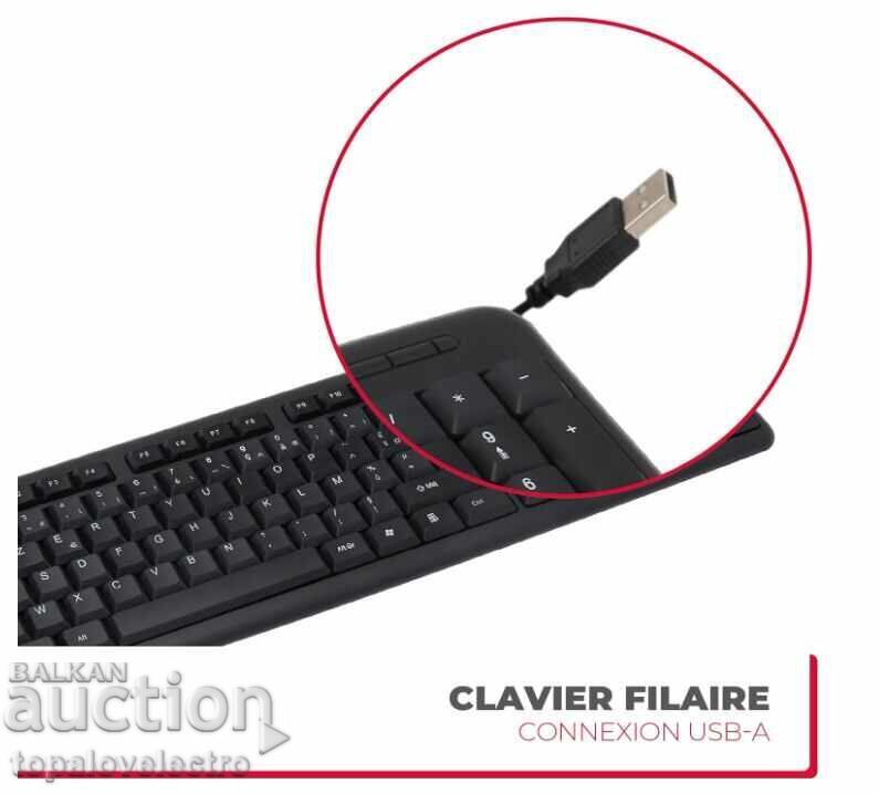 НОВА! USB клавиатура APM AZERTY 105 клавиша цифров блок - 5 НОВА! USB клавиатура APM AZERTY 105 клавиша цифров блок - 5