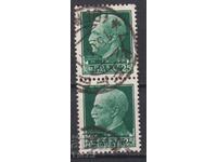 Stamped stamp King Victor Emmanuel III 1929 from Italy