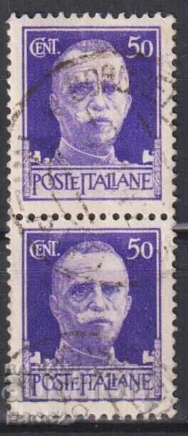 Σφραγισμένη γραμματόσημο Βασιλιάς Βίκτωρ Εμμανουήλ III 1929 από Ιταλία