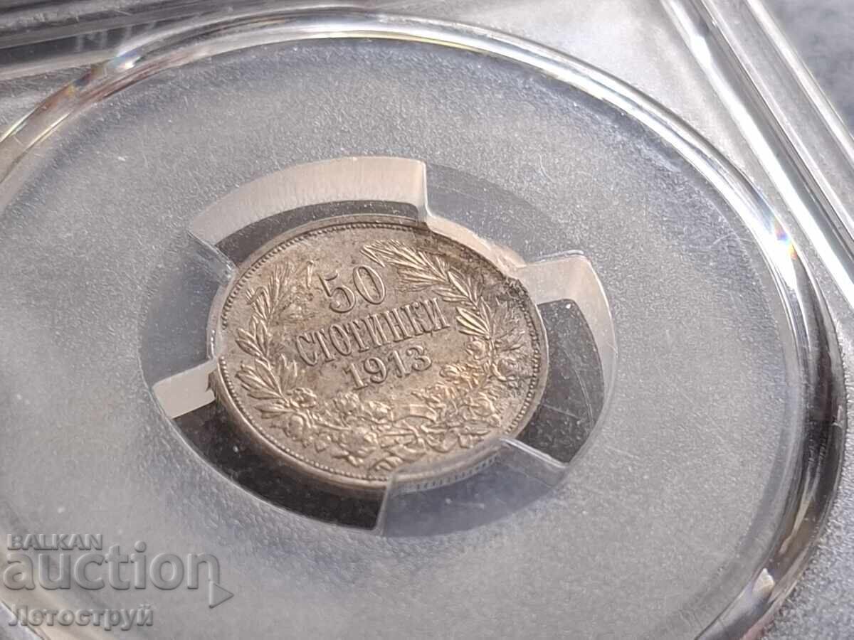 Auction From 1st, two very good grades Auction From 1st, two very good grades