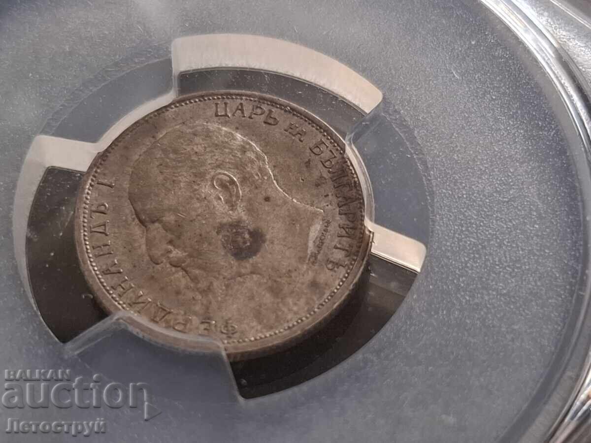 Delivery of From 1st, two very good grades Delivery of From 1st, two very good grades