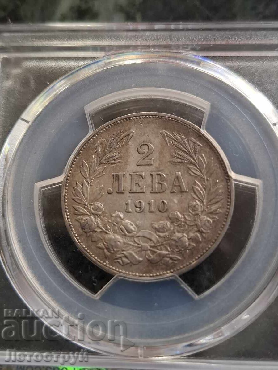 From 1st, two very good grades - 5 From 1st, two very good grades - 5