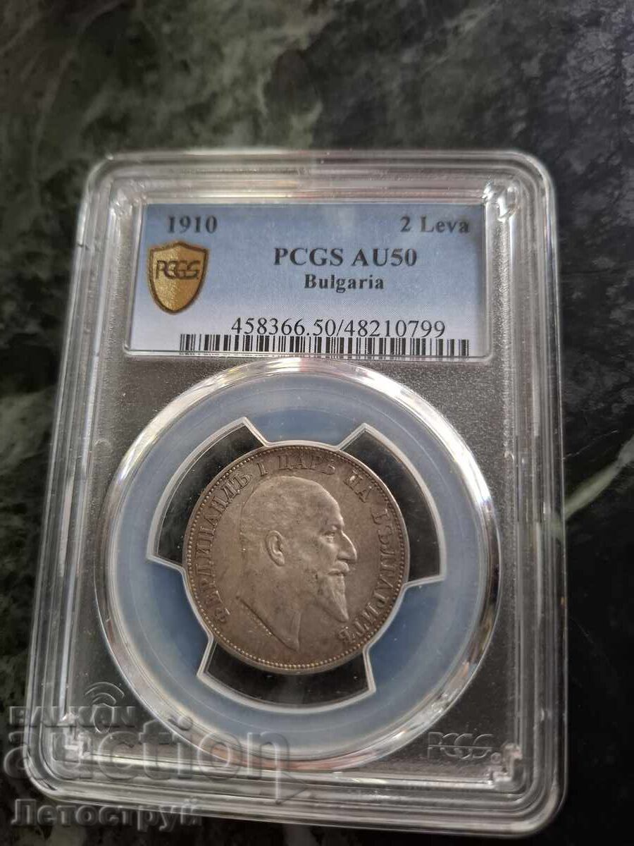 From 1st, two very good grades - 6 From 1st, two very good grades - 6