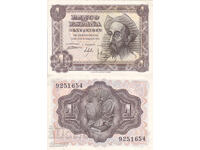 tino37 - SPAIN - 1 PESETA - 1951 - AU