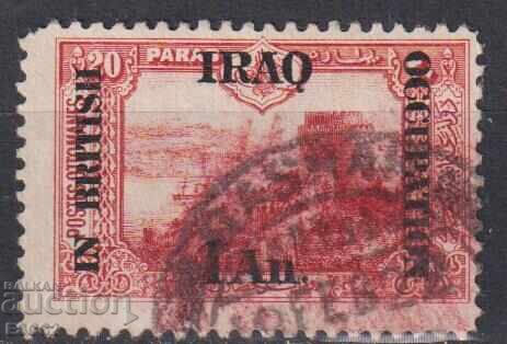 Timbre timbrat Supratipar 1918 din Irak Ocupație Britanică Timbre timbrat Supratipar 1918 din Irak Ocupație Britanică