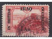 Timbre timbrat Supratipar 1918 din Irak Ocupație Britanică