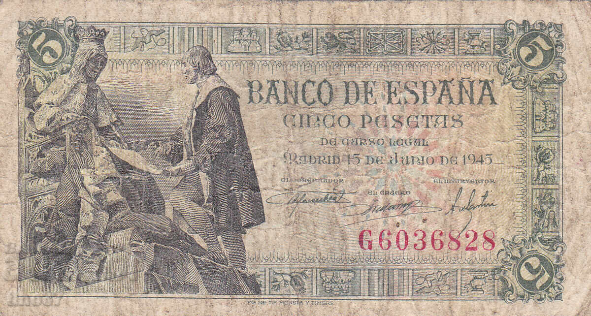 tino37- ΙΣΠΑΝΙΑ - 5 ΠΕΣΕΤΕΣ - 1945 - F με τιμή 16.00 BGN | € 8.18 tino37- ΙΣΠΑΝΙΑ - 5 ΠΕΣΕΤΕΣ - 1945 - F με τιμή 16.00 BGN | € 8.18