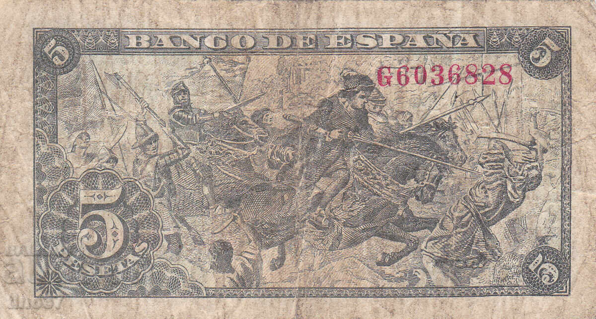 Δημοπρασία tino37- ΙΣΠΑΝΙΑ - 5 ΠΕΣΕΤΕΣ - 1945 - F Δημοπρασία tino37- ΙΣΠΑΝΙΑ - 5 ΠΕΣΕΤΕΣ - 1945 - F