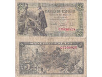 tino37- ΙΣΠΑΝΙΑ - 5 ΠΕΣΕΤΕΣ - 1945 - F
