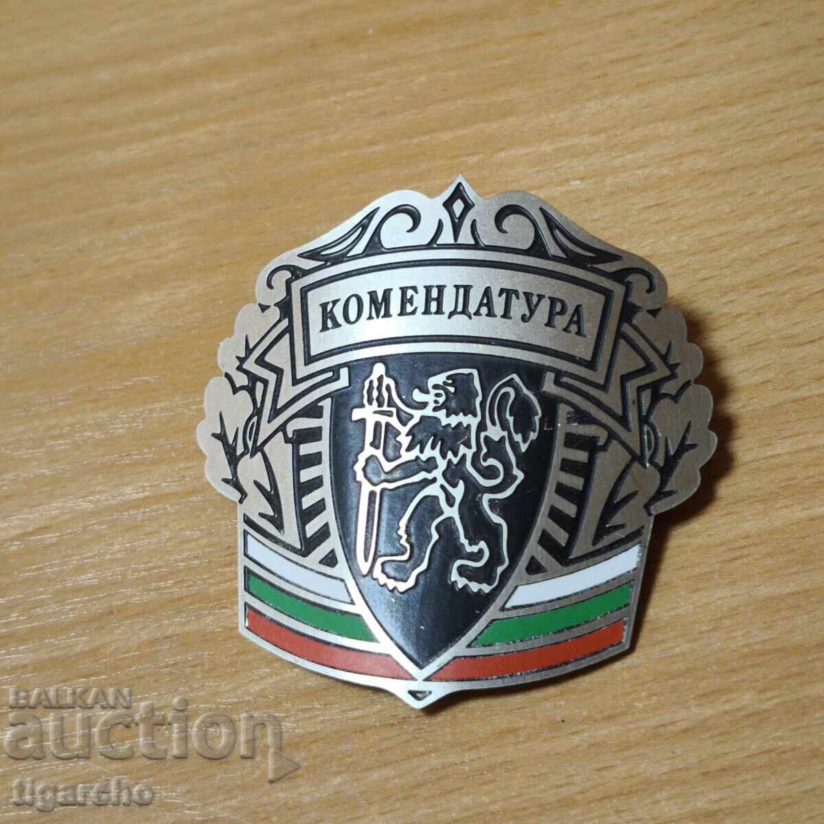 Кокарда за фуражка - 5