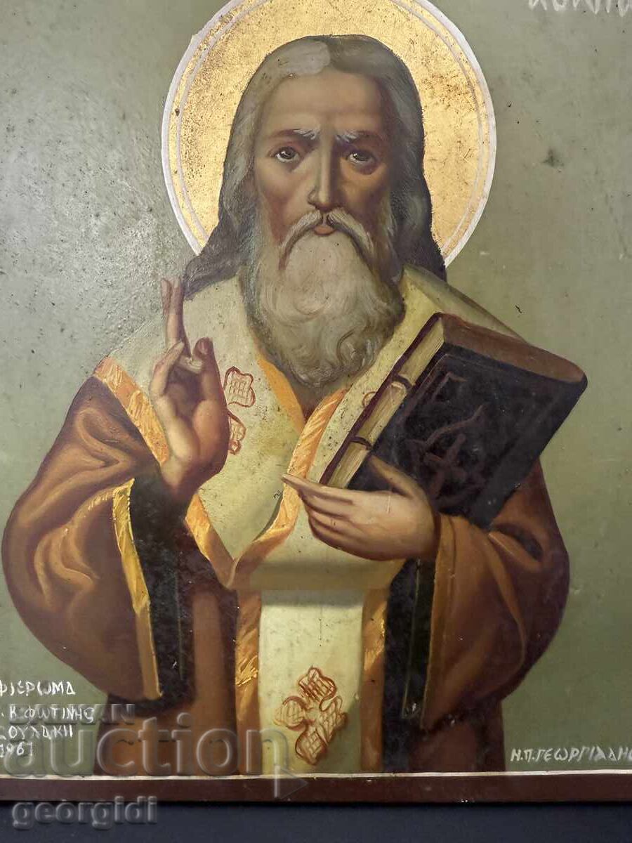 Delivery of Hand-painted Greek icon - Saint Athanasius the Great. №7545 Delivery of Hand-painted Greek icon - Saint Athanasius the Great. №7545