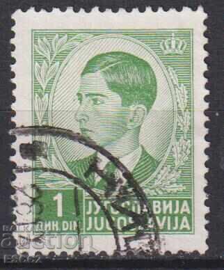 Stamped stamp King Peter II 1939 from Yugoslavia