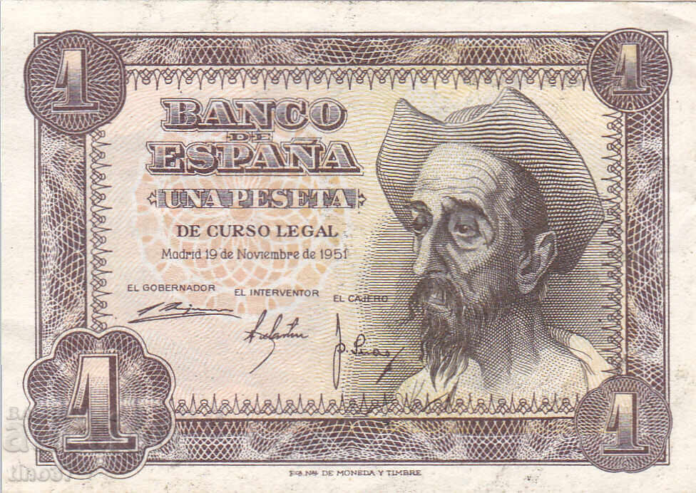 tino37 - SPAIN - 1 PESETA - 1951 - XF with price 5.70 BGN | € 2.91