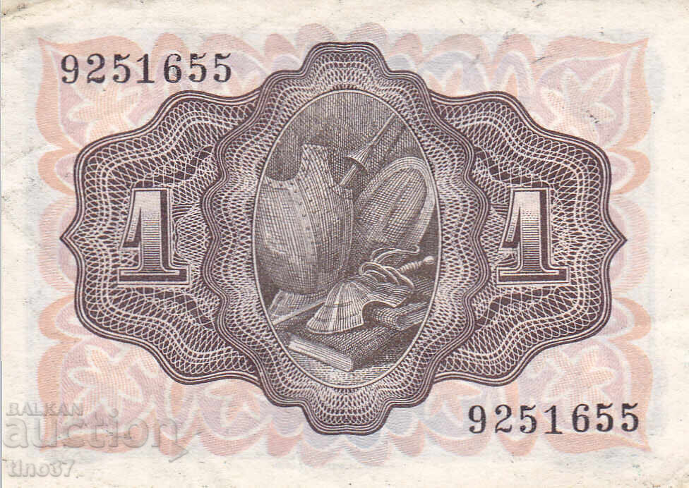 Auction  tino37 - SPAIN - 1 PESETA - 1951 - XF