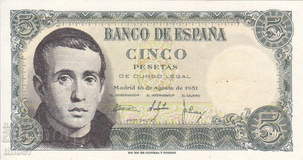 tino37 - SPAIN - 5 PESETAS - 1951 - XF with price 8.90 BGN | € 4.55 tino37 - SPAIN - 5 PESETAS - 1951 - XF with price 8.90 BGN | € 4.55