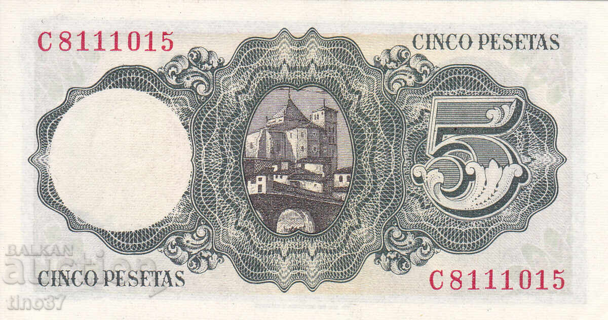Auction tino37 - SPAIN - 5 PESETAS - 1951 - XF Auction tino37 - SPAIN - 5 PESETAS - 1951 - XF