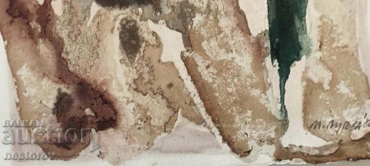 ΣΤΑΡ ΑΚΟΥΑΡΕΛ "ΦΘΙΝΟΠΩΡΟ" με τιμή 9.00 BGN | € 4.60