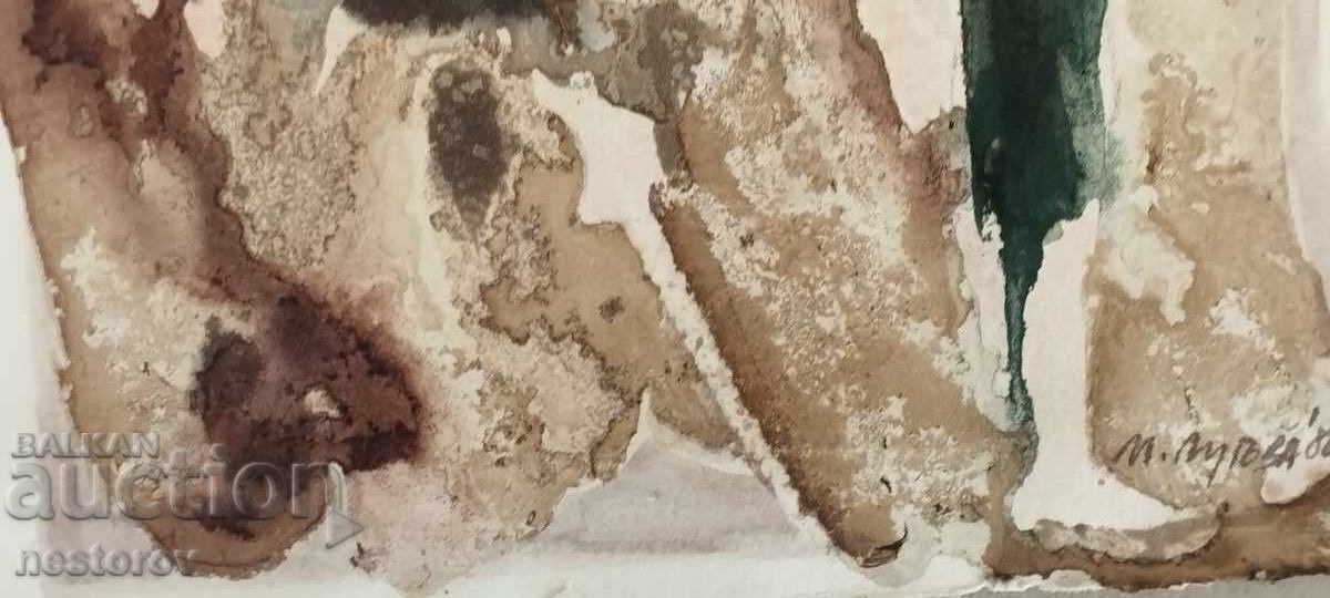 OLD WATERCOLOR "AUTUMN" with price € 4.00 | 7.82 BGN