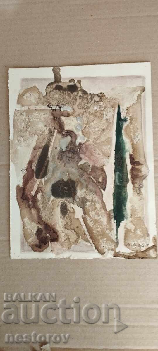 OLD WATERCOLOR "AUTUMN"