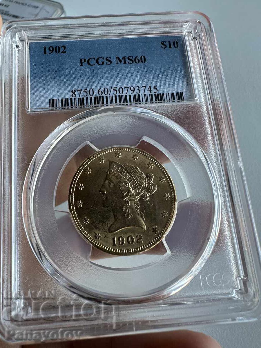 10 Dollar Liberty Head MS 60 NGC PCGS Gold US Gold Coin - 6