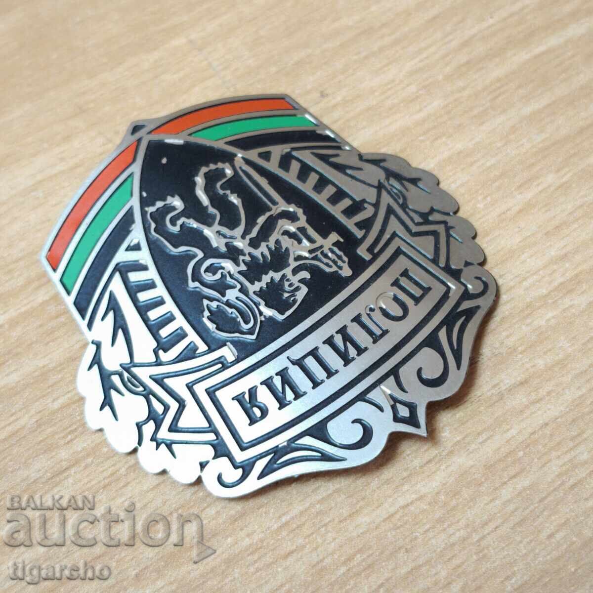 Cocarda pentru șapcă - 5 Cocarda pentru șapcă - 5