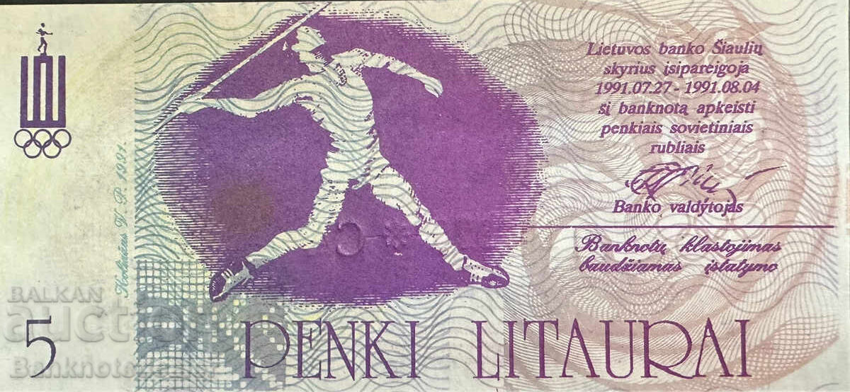 Lithuania 5 Litas 1991 Uncirculated Regional Olympics with price 40.00 BGN | € 20.45