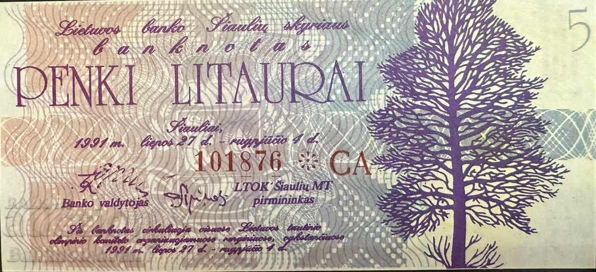 Lithuania 5 Litas 1991 Uncirculated Regional Olympics