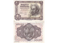 tino37- ИСПАНИЯ - 1 ПЕСЕТА - 1951г - XF+