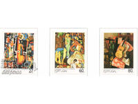 1988. Πορτογαλία. Πίνακες του 20ου αιώνα - 2η σειρά