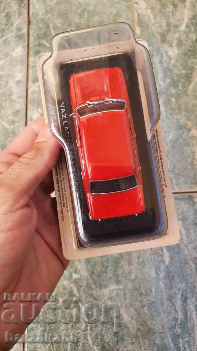 Livrarea Model Lada Deagostini Livrarea Model Lada Deagostini